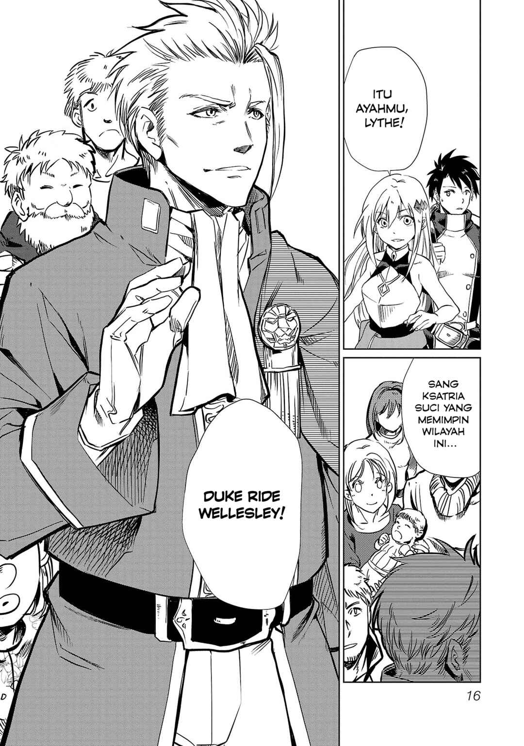 Class "Mushoku" no Eiyuutan: Koushaku-ke o Tsuihou Sareta ga, Jitsu wa Nagutta dake de Skill o Kakutoku Dekiru to Wakari, Tairiku Ichi no Eiyuu ni Noboritsumeru Chapter 1 - Page 14