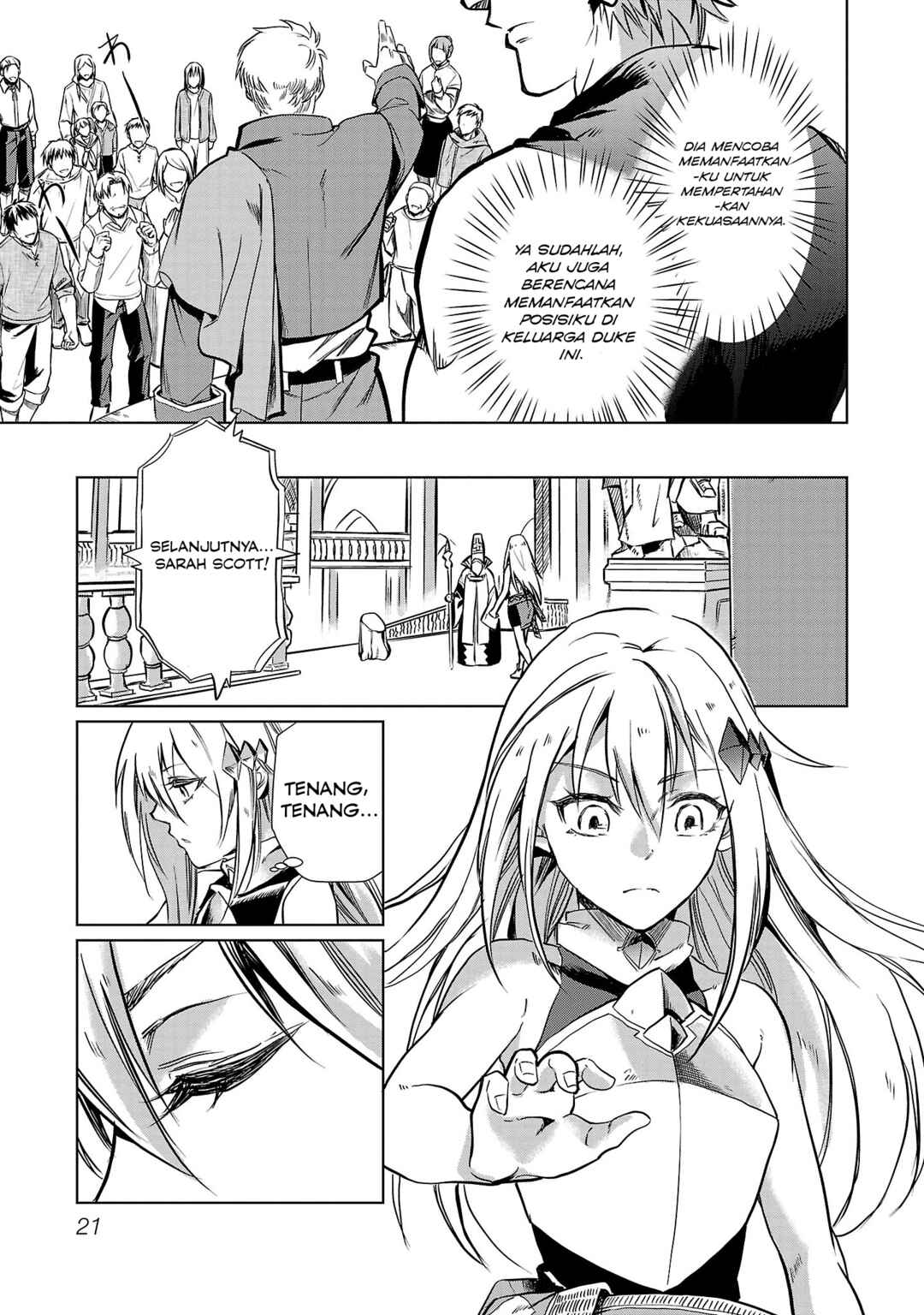 Class "Mushoku" no Eiyuutan: Koushaku-ke o Tsuihou Sareta ga, Jitsu wa Nagutta dake de Skill o Kakutoku Dekiru to Wakari, Tairiku Ichi no Eiyuu ni Noboritsumeru Chapter 1 - Page 19