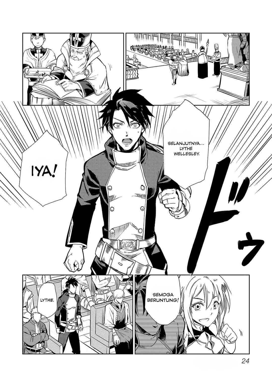 Class "Mushoku" no Eiyuutan: Koushaku-ke o Tsuihou Sareta ga, Jitsu wa Nagutta dake de Skill o Kakutoku Dekiru to Wakari, Tairiku Ichi no Eiyuu ni Noboritsumeru Chapter 1 - Page 22