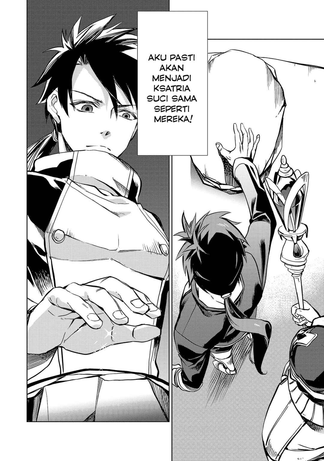 Class "Mushoku" no Eiyuutan: Koushaku-ke o Tsuihou Sareta ga, Jitsu wa Nagutta dake de Skill o Kakutoku Dekiru to Wakari, Tairiku Ichi no Eiyuu ni Noboritsumeru Chapter 1 - Page 24