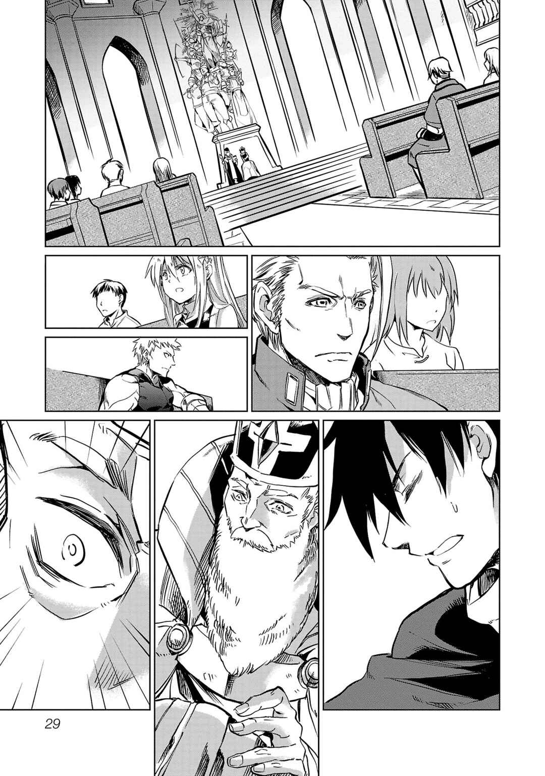 Class "Mushoku" no Eiyuutan: Koushaku-ke o Tsuihou Sareta ga, Jitsu wa Nagutta dake de Skill o Kakutoku Dekiru to Wakari, Tairiku Ichi no Eiyuu ni Noboritsumeru Chapter 1 - Page 27