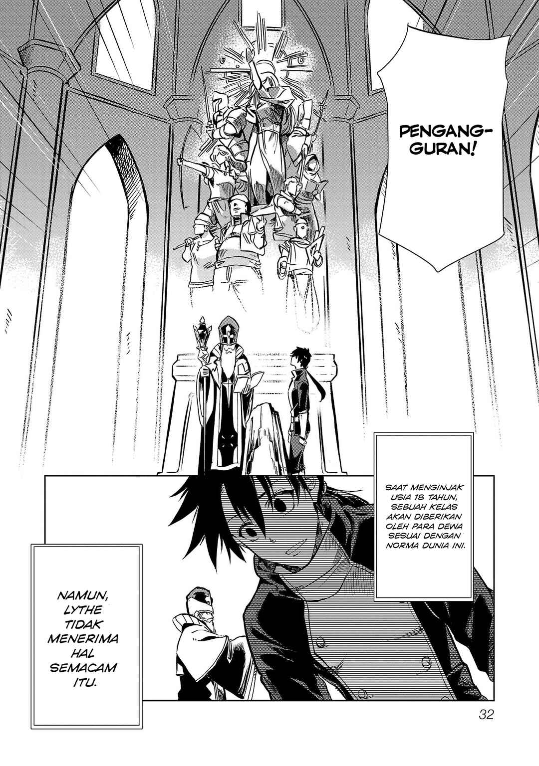 Class "Mushoku" no Eiyuutan: Koushaku-ke o Tsuihou Sareta ga, Jitsu wa Nagutta dake de Skill o Kakutoku Dekiru to Wakari, Tairiku Ichi no Eiyuu ni Noboritsumeru Chapter 1 - Page 30
