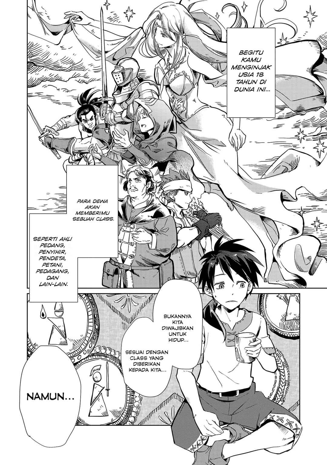 Class "Mushoku" no Eiyuutan: Koushaku-ke o Tsuihou Sareta ga, Jitsu wa Nagutta dake de Skill o Kakutoku Dekiru to Wakari, Tairiku Ichi no Eiyuu ni Noboritsumeru Chapter 1 - Page 8