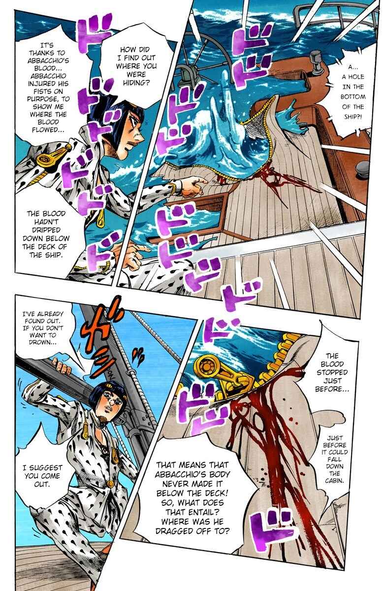 JoJo no Kimyou na Bouken: Part 5 - Ougon no Kaze Color-ban Chapter 22 - Page 13