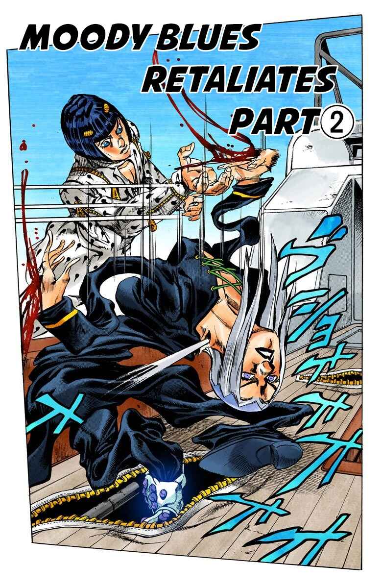 JoJo no Kimyou na Bouken: Part 5 - Ougon no Kaze Color-ban Chapter 22 - Page 4