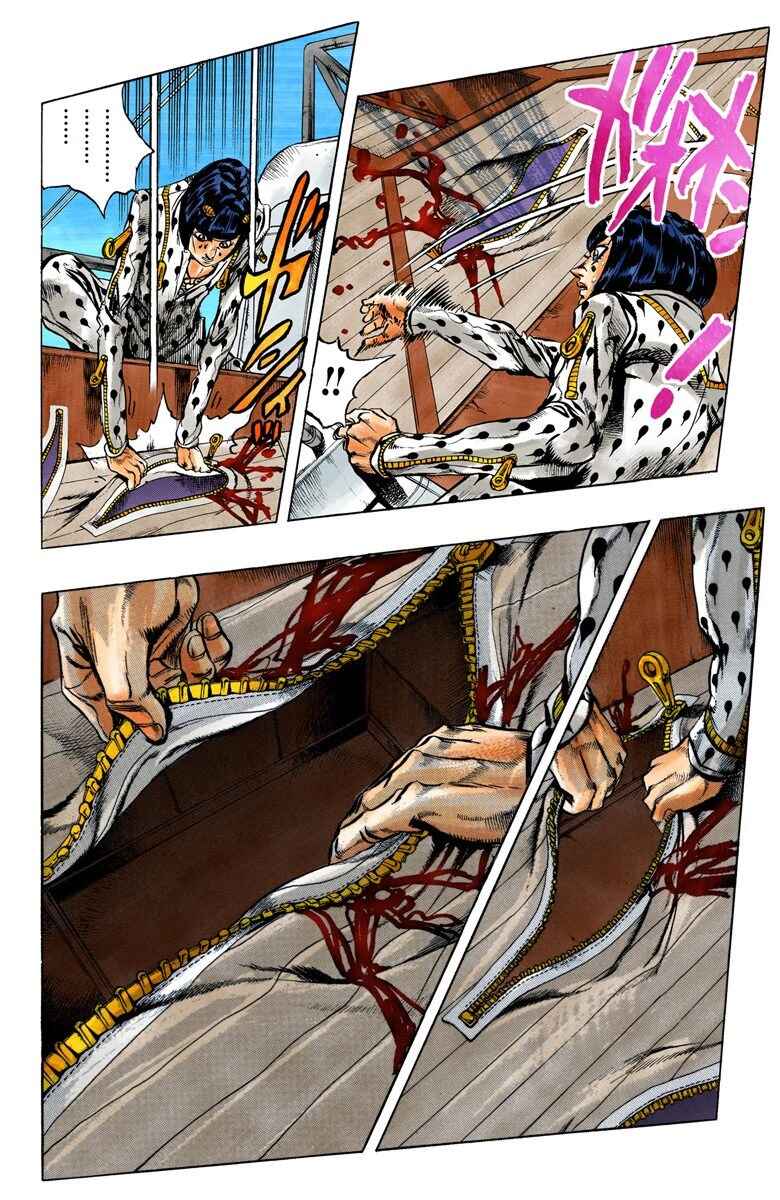 JoJo no Kimyou na Bouken: Part 5 - Ougon no Kaze Color-ban Chapter 22 - Page 5
