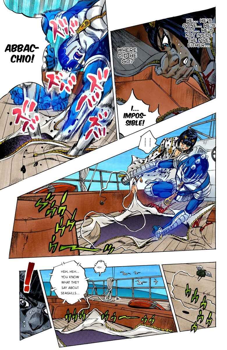 JoJo no Kimyou na Bouken: Part 5 - Ougon no Kaze Color-ban Chapter 22 - Page 6