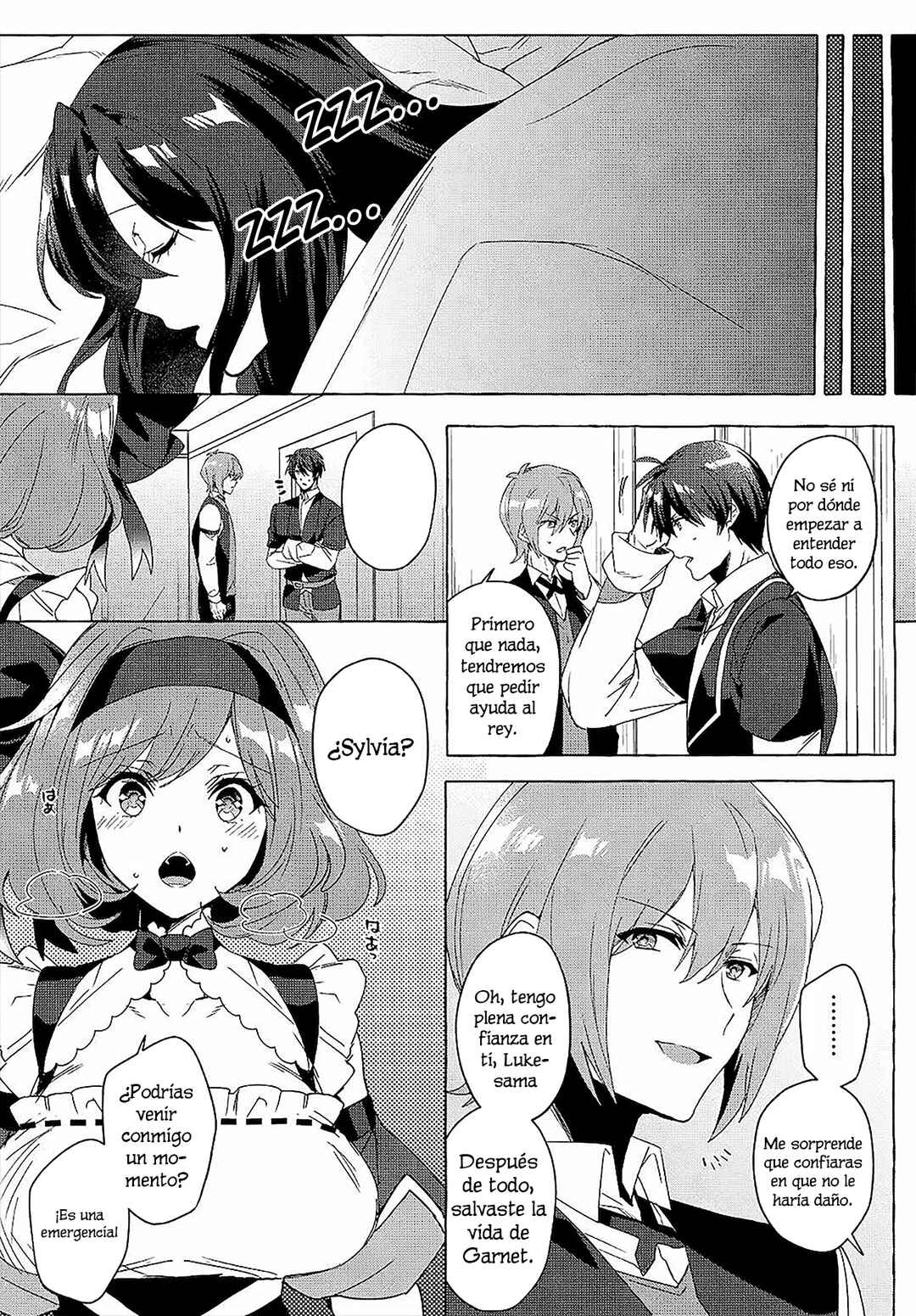 My [Repair] Skill Became a Versatile Cheat, So I Think I’ll Open a Weapon Shop Chapter 8 - Page 13