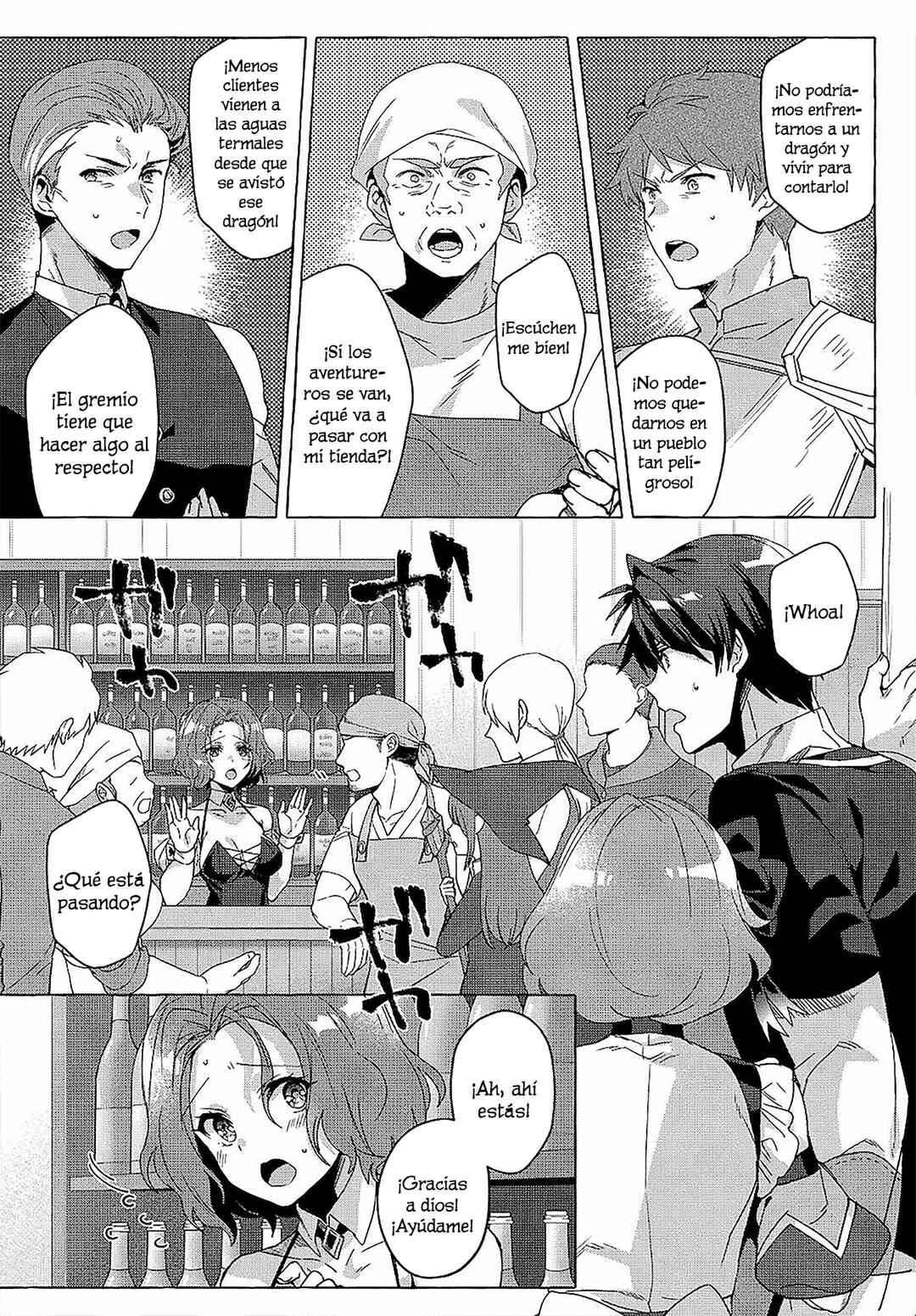 My [Repair] Skill Became a Versatile Cheat, So I Think I’ll Open a Weapon Shop Chapter 8 - Page 14