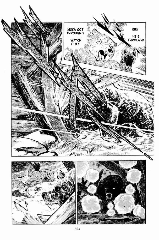 Silver Fang – The Shooting Star Gin – Chapter 39 - Page 12