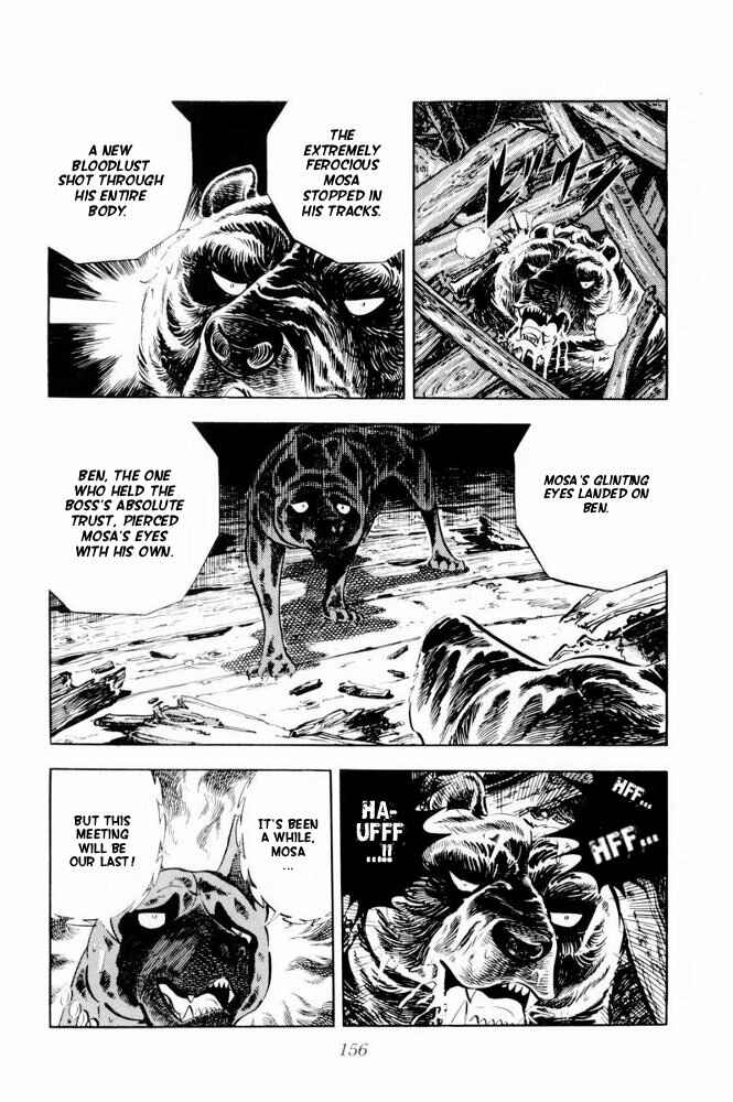 Silver Fang – The Shooting Star Gin – Chapter 39 - Page 14