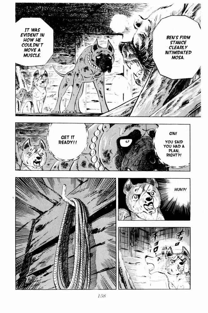 Silver Fang – The Shooting Star Gin – Chapter 39 - Page 16