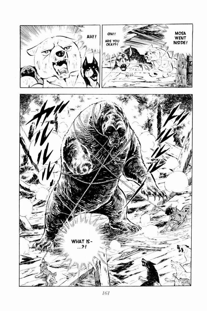 Silver Fang – The Shooting Star Gin – Chapter 39 - Page 19