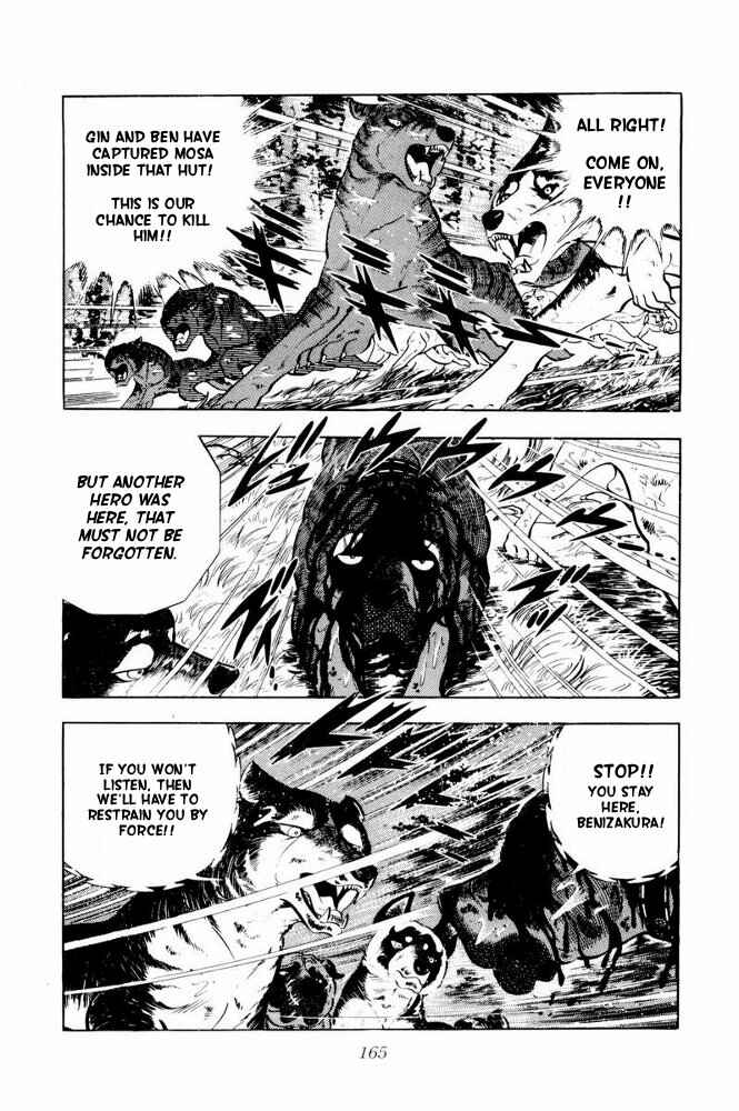 Silver Fang – The Shooting Star Gin – Chapter 39 - Page 23