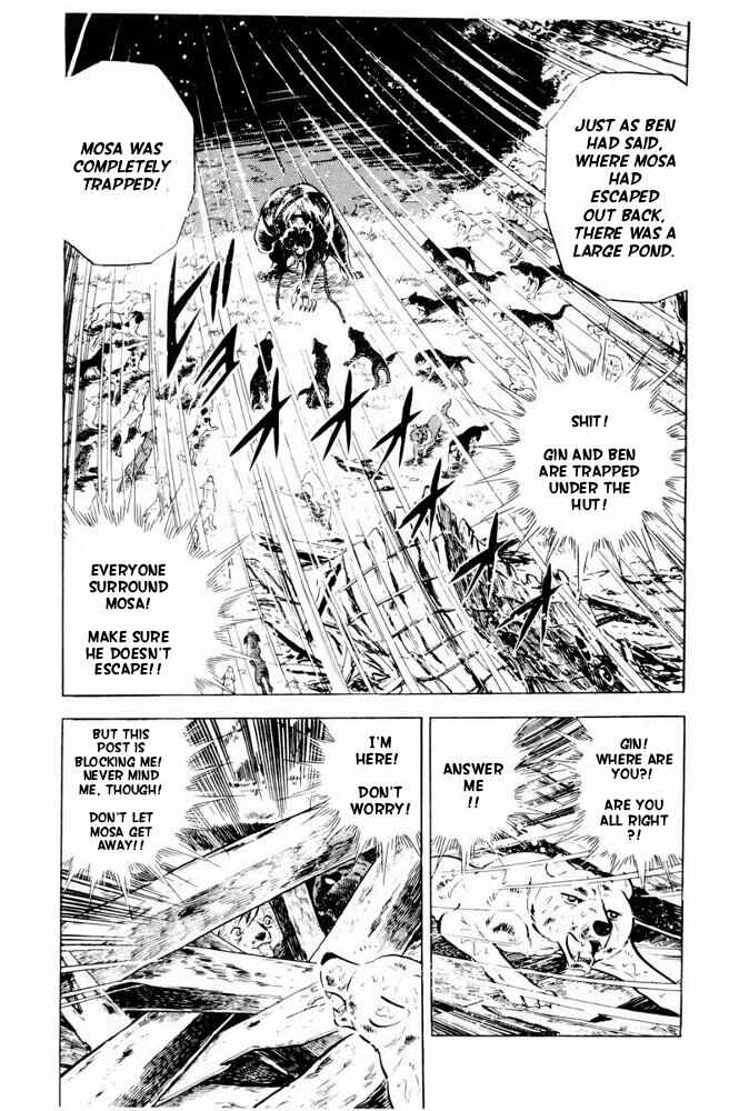 Silver Fang – The Shooting Star Gin – Chapter 39 - Page 29