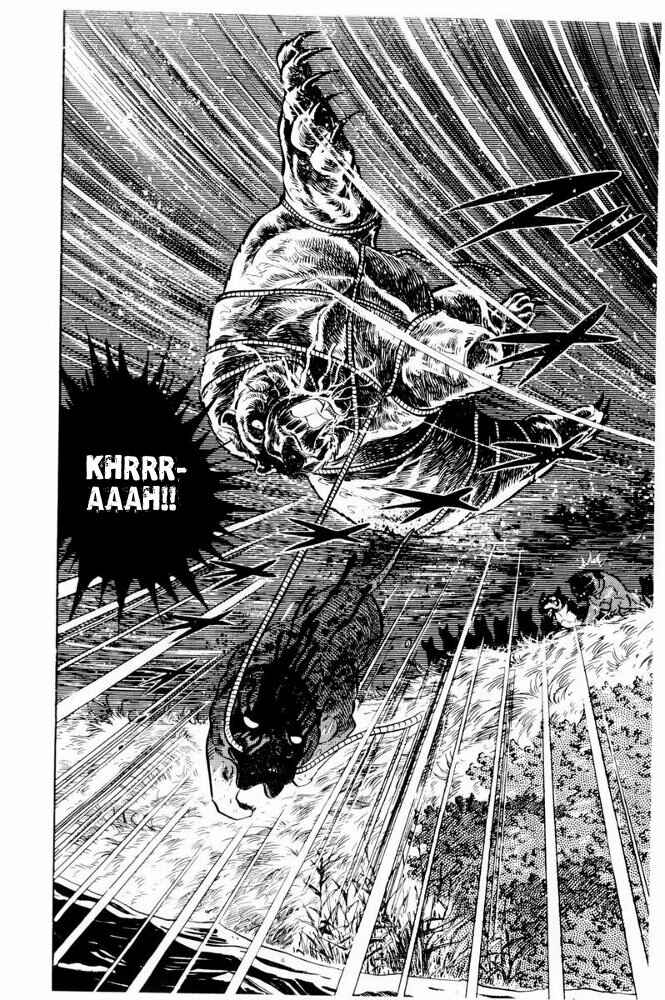 Silver Fang – The Shooting Star Gin – Chapter 39 - Page 33