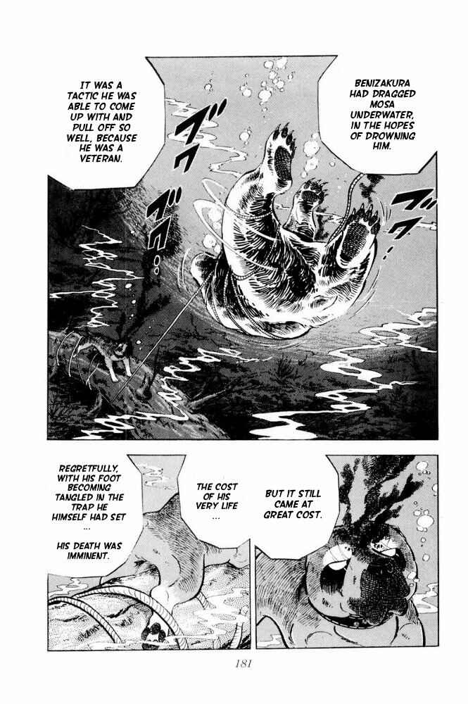 Silver Fang – The Shooting Star Gin – Chapter 39 - Page 38