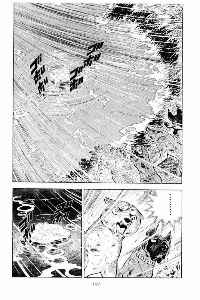 Silver Fang – The Shooting Star Gin – Chapter 39 - Page 41