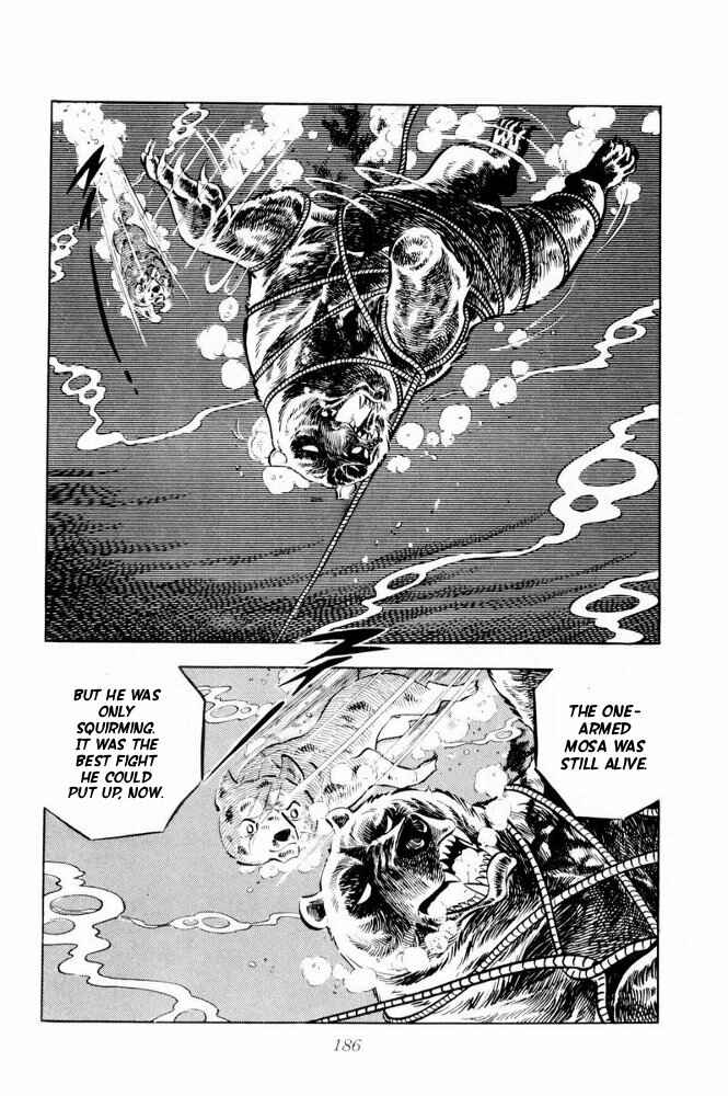 Silver Fang – The Shooting Star Gin – Chapter 39 - Page 43