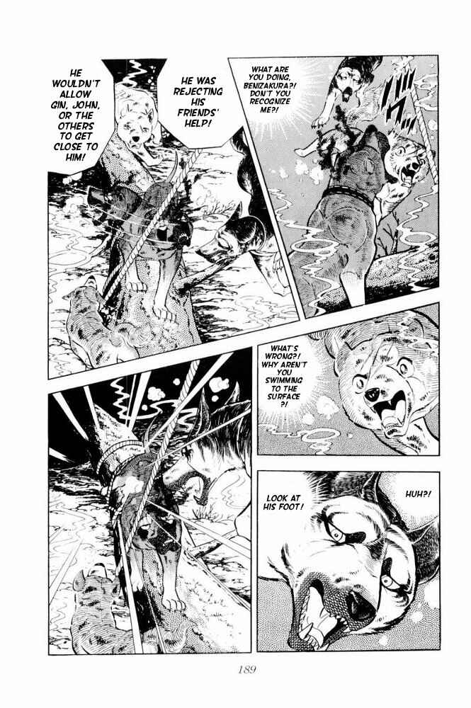 Silver Fang – The Shooting Star Gin – Chapter 39 - Page 46