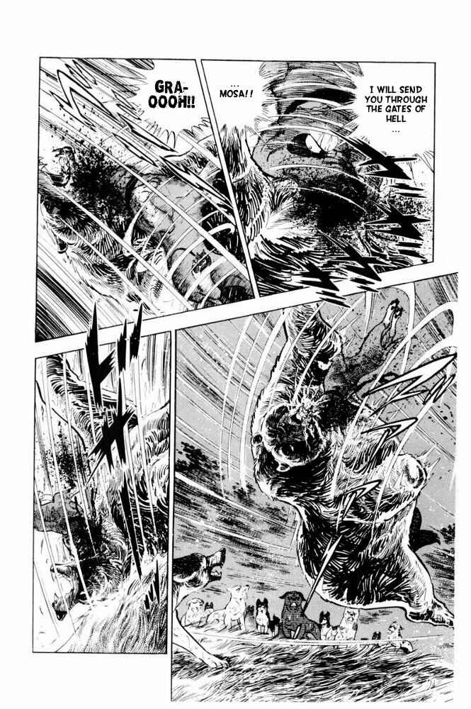 Silver Fang – The Shooting Star Gin – Chapter 39 - Page 6