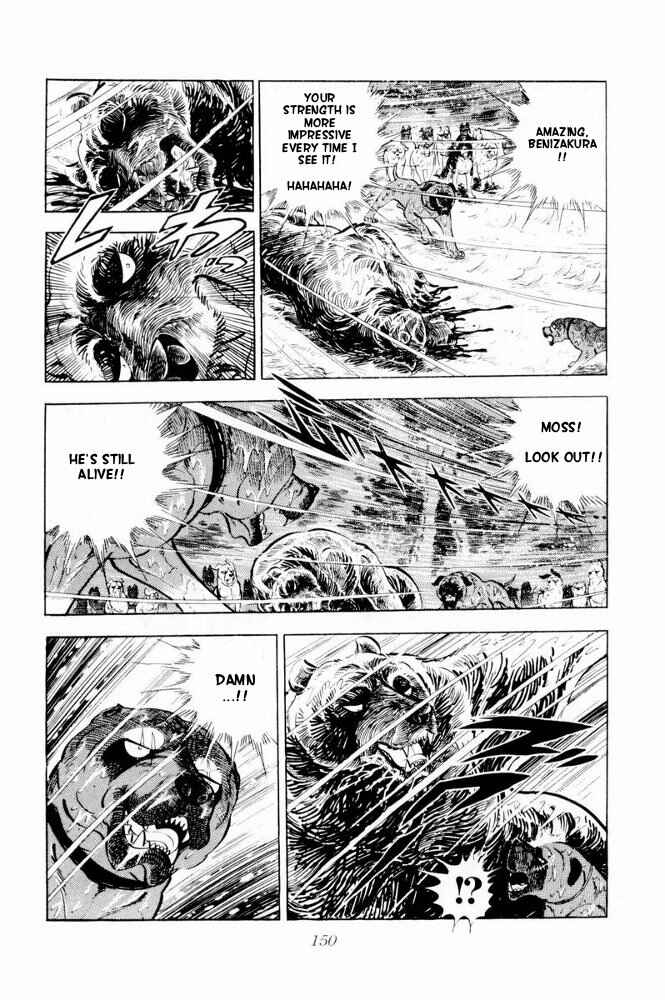 Silver Fang – The Shooting Star Gin – Chapter 39 - Page 8