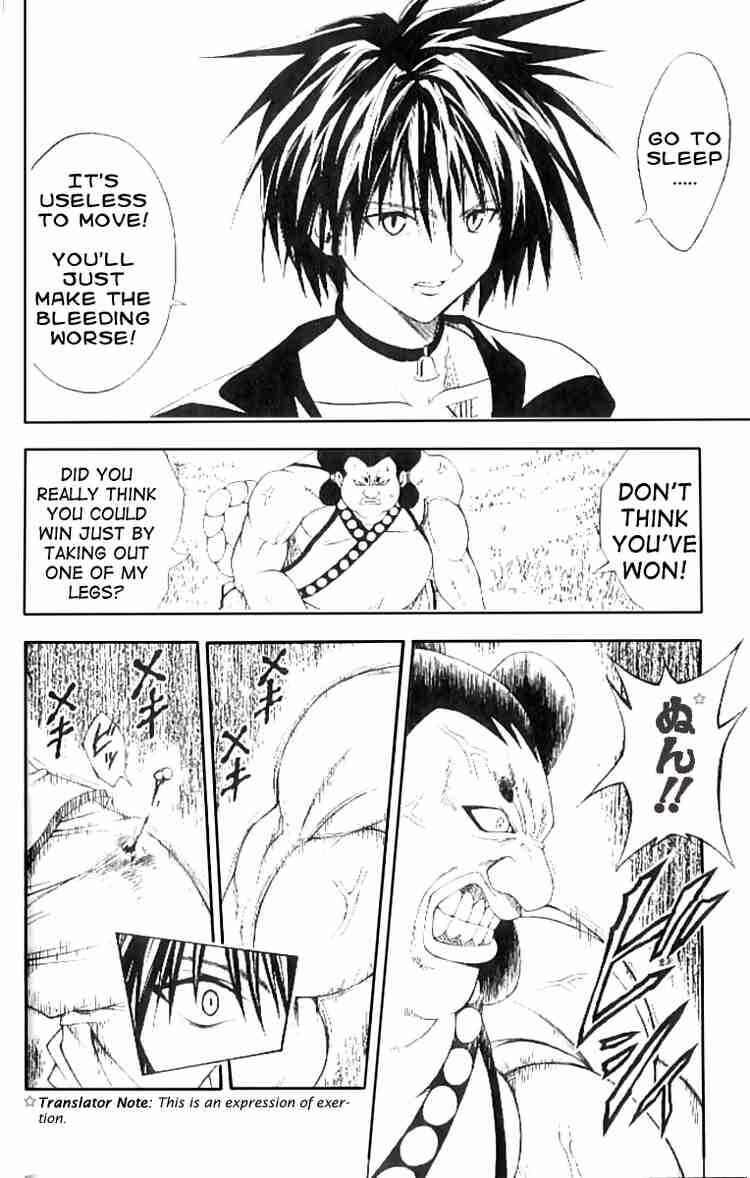 Black Cat Chapter 134 - Page 2