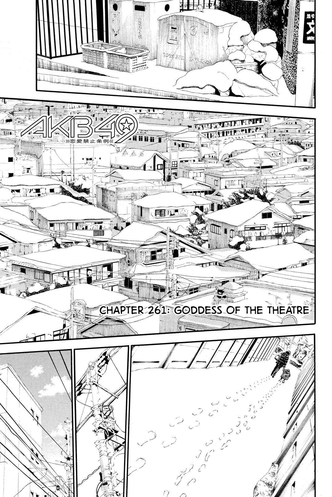 AKB49: Ren'ai Kinshi Jourei Chapter 261 - Page 1