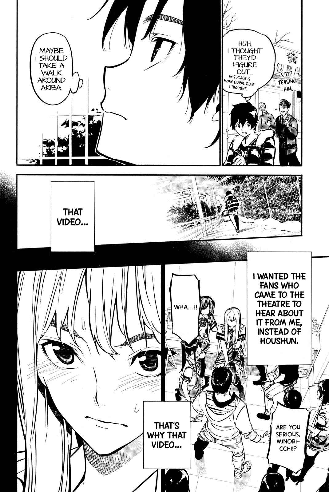 AKB49: Ren'ai Kinshi Jourei Chapter 261 - Page 6