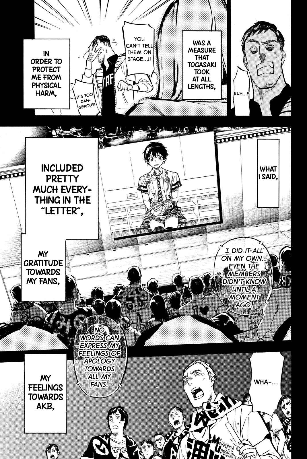 AKB49: Ren'ai Kinshi Jourei Chapter 261 - Page 7