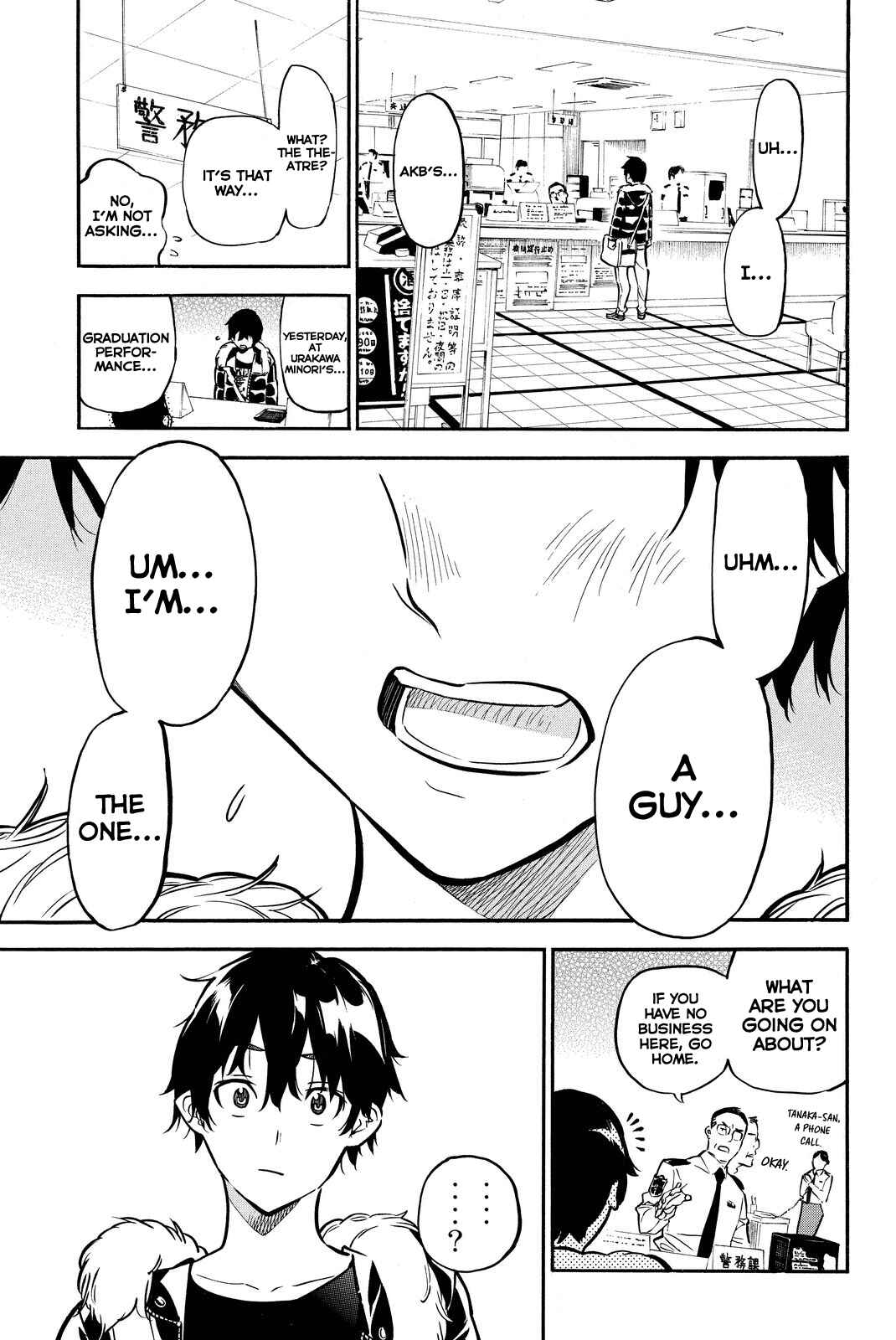 AKB49: Ren'ai Kinshi Jourei Chapter 261 - Page 9