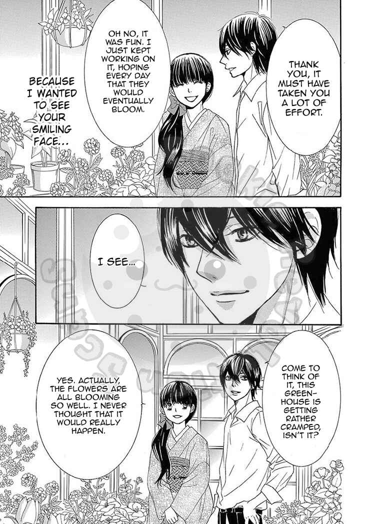 Barairo no Yakusoku Chapter 19 - Page 10