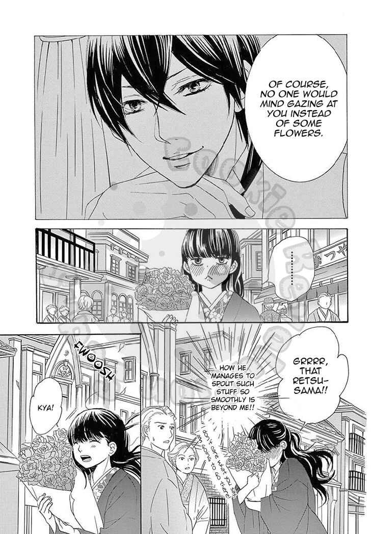 Barairo no Yakusoku Chapter 19 - Page 16