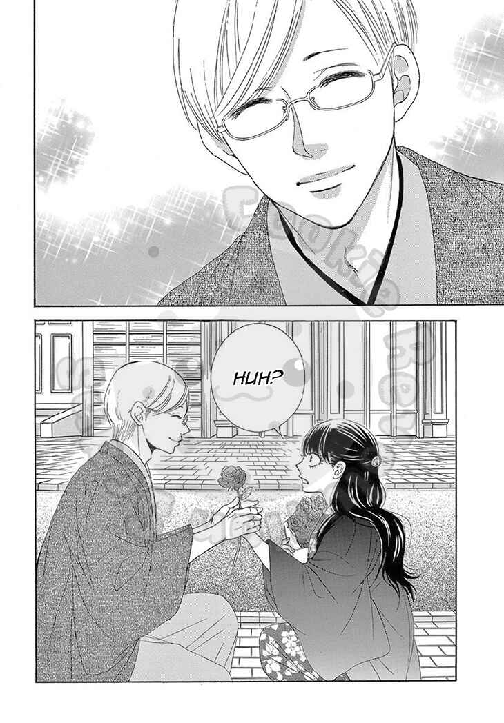 Barairo no Yakusoku Chapter 19 - Page 19