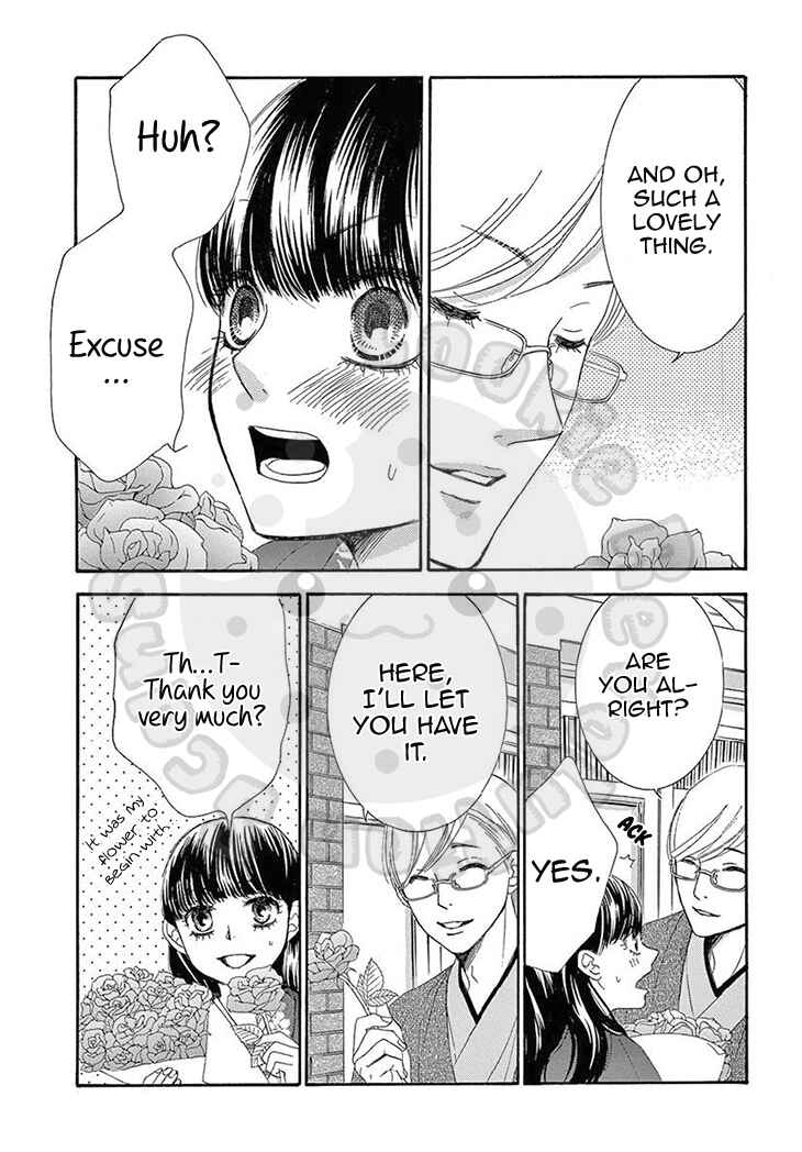 Barairo no Yakusoku Chapter 19 - Page 20