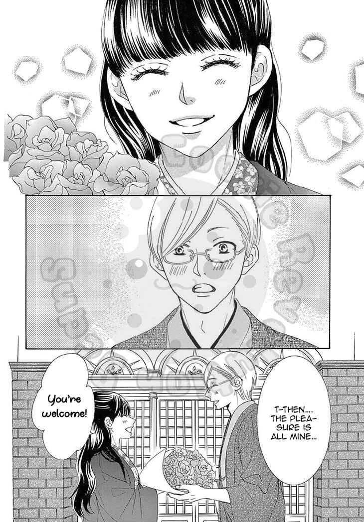 Barairo no Yakusoku Chapter 19 - Page 23