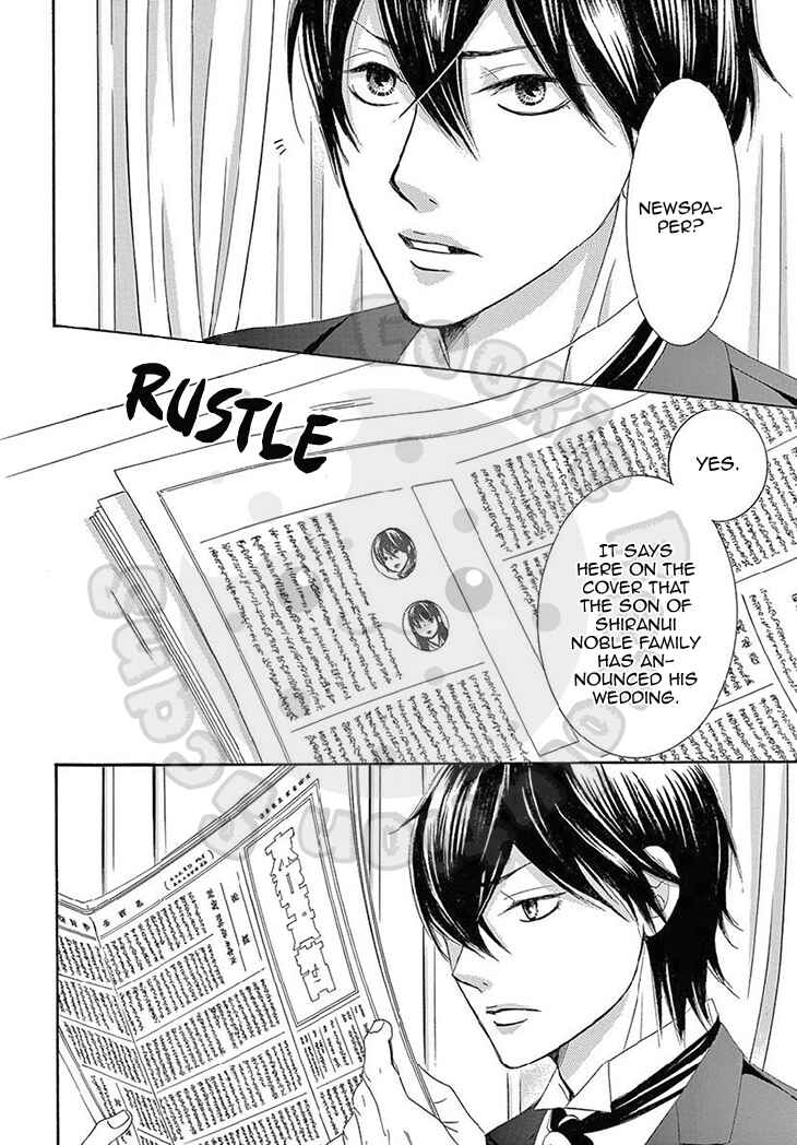 Barairo no Yakusoku Chapter 19 - Page 25
