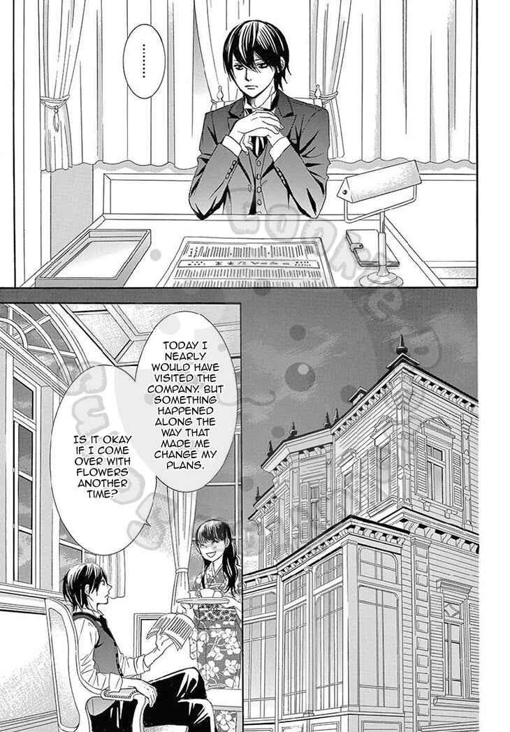 Barairo no Yakusoku Chapter 19 - Page 26
