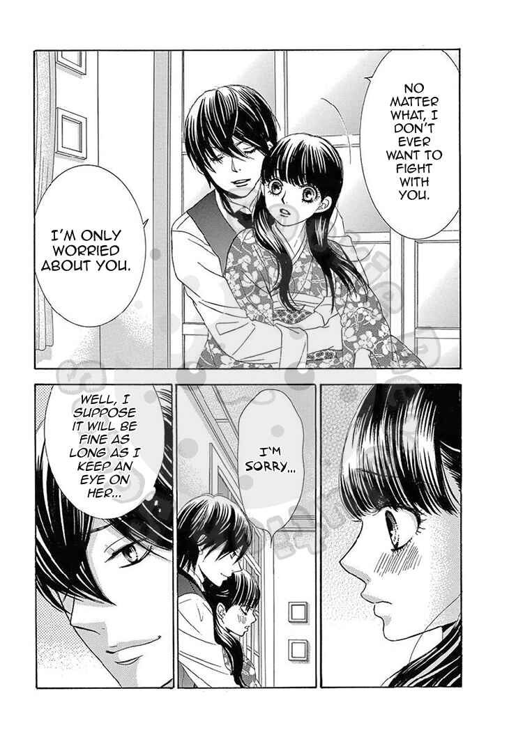 Barairo no Yakusoku Chapter 19 - Page 29