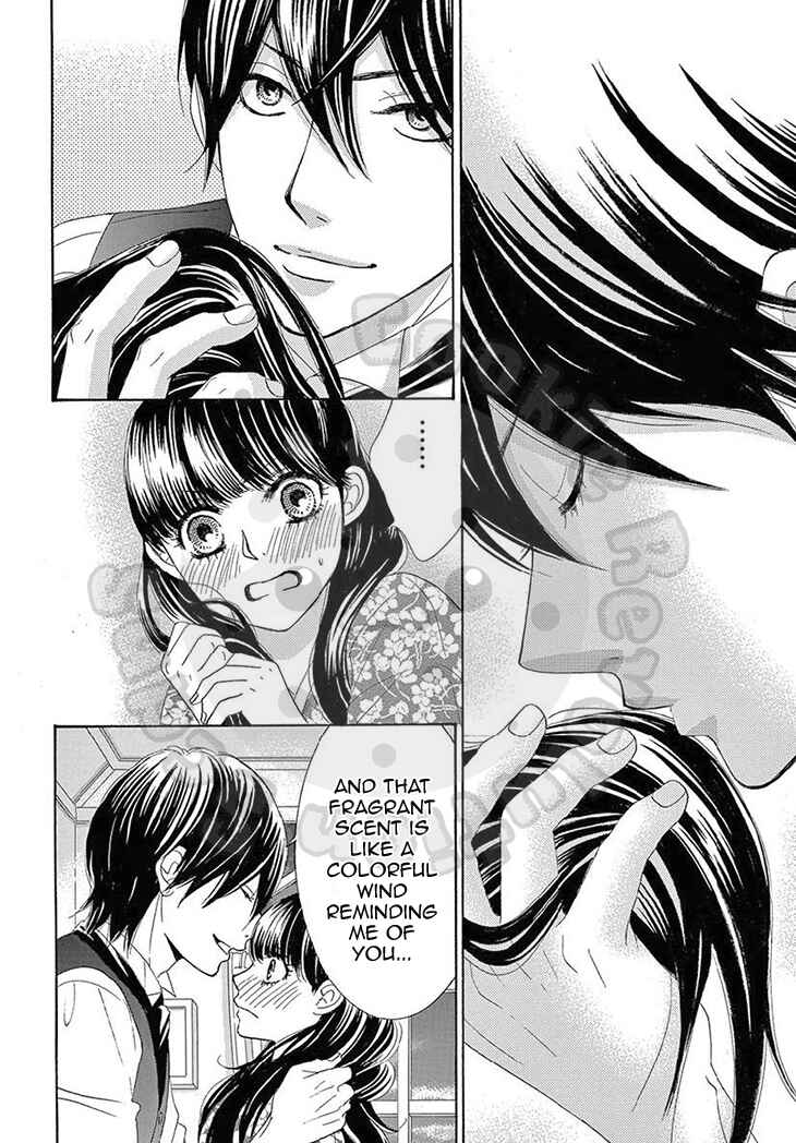 Barairo no Yakusoku Chapter 19 - Page 33