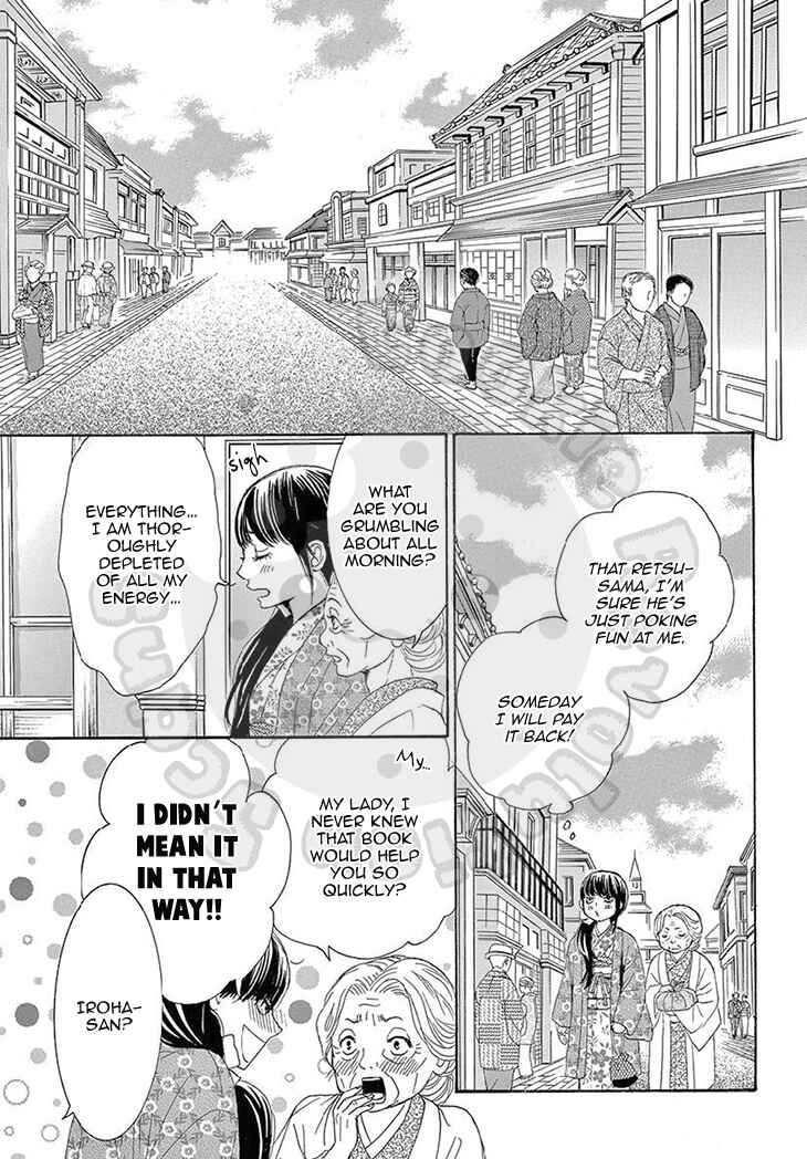 Barairo no Yakusoku Chapter 19 - Page 36