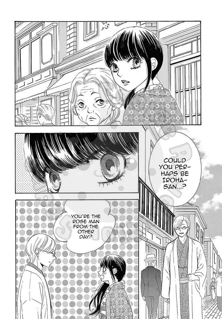 Barairo no Yakusoku Chapter 19 - Page 37