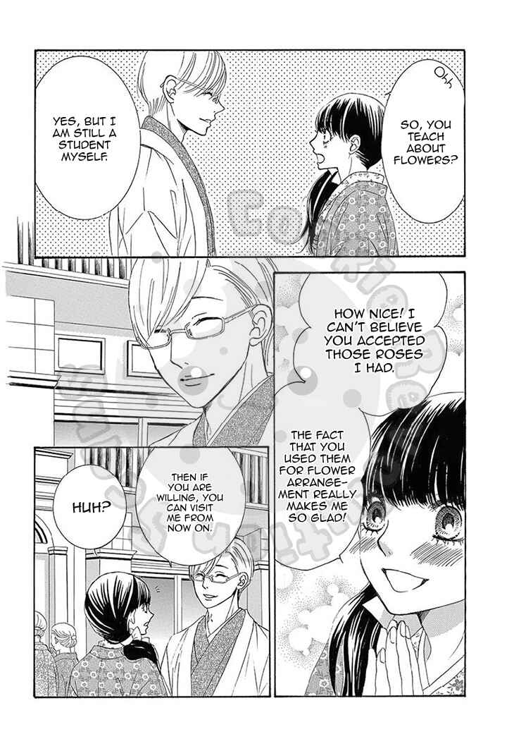 Barairo no Yakusoku Chapter 19 - Page 39