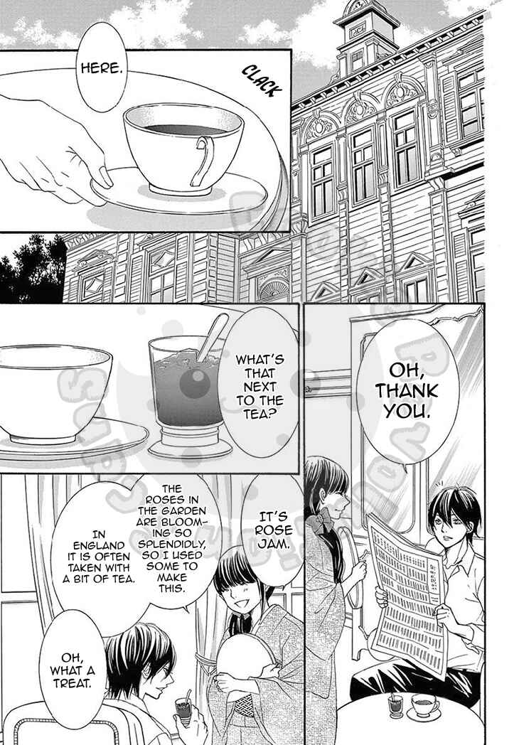 Barairo no Yakusoku Chapter 19 - Page 6