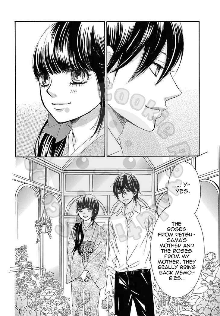 Barairo no Yakusoku Chapter 19 - Page 9