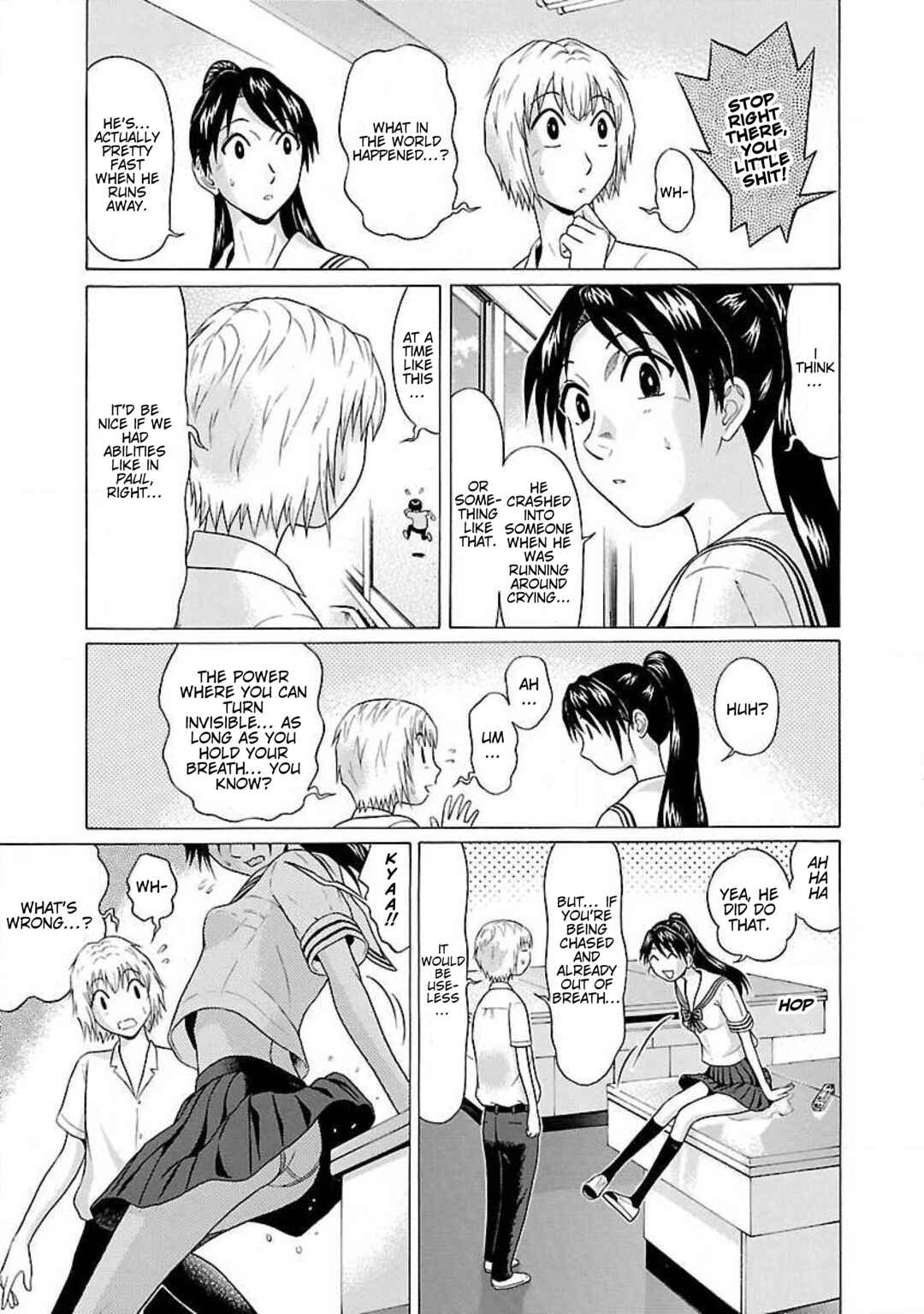 Ittsu Chapter 14 - Page 12