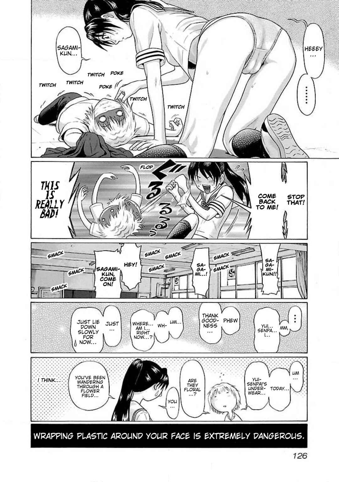 Ittsu Chapter 14 - Page 21