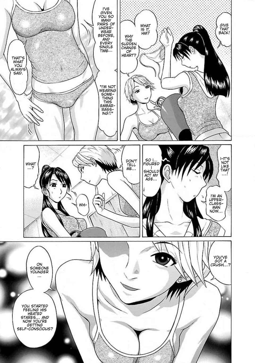 Ittsu Chapter 14 - Page 4