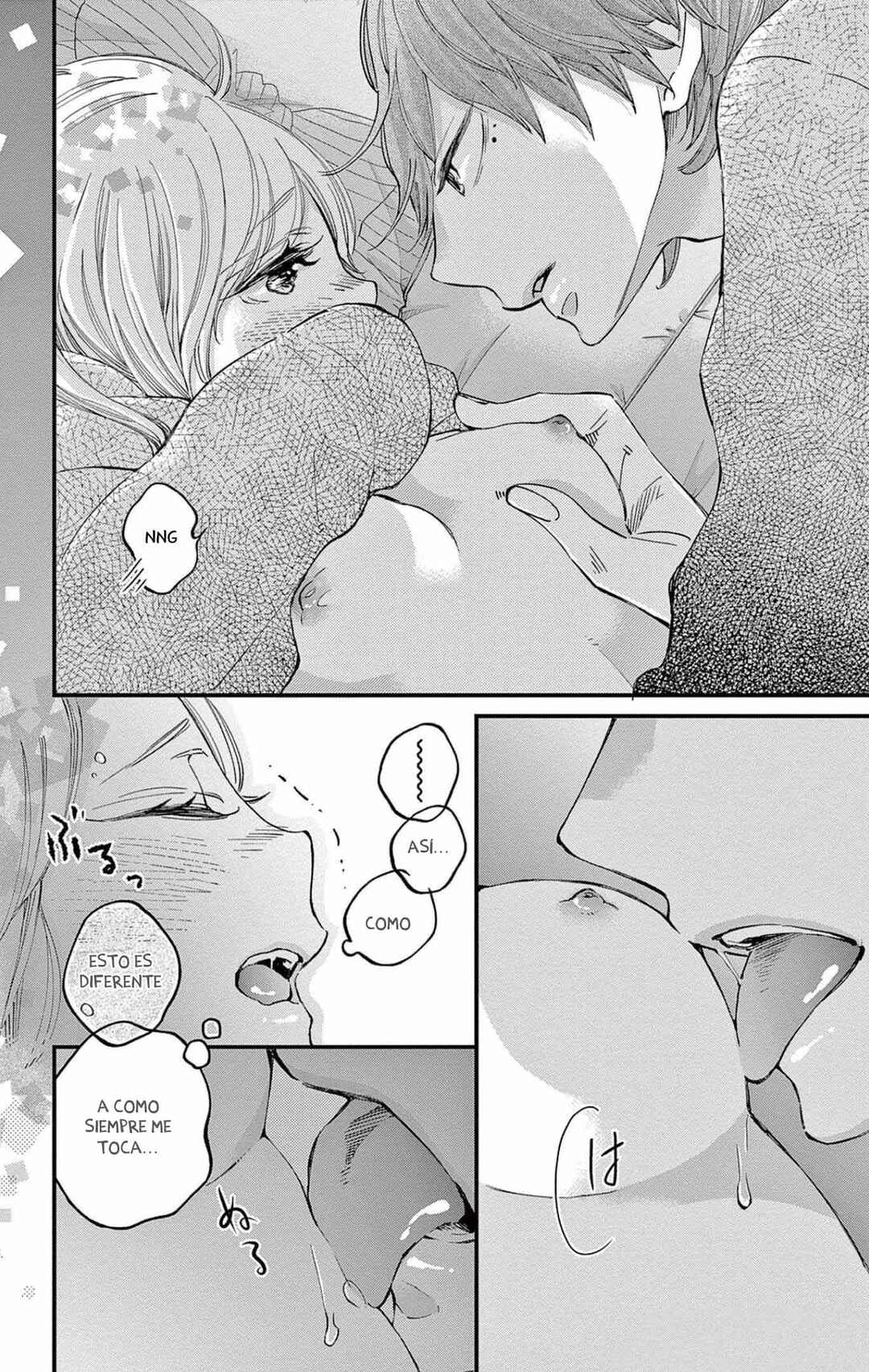 Namete, Kajitte, Tokidoki Medete Chapter 56 - Page 14