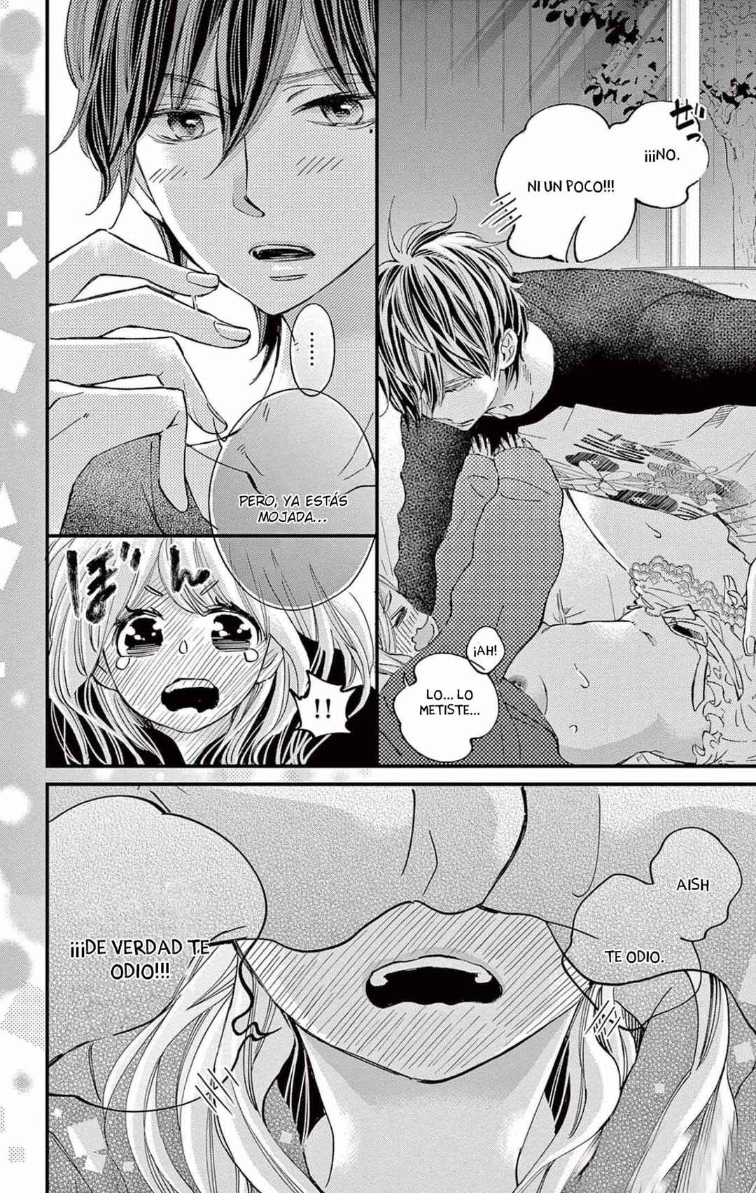 Namete, Kajitte, Tokidoki Medete Chapter 56 - Page 18